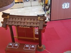 -松雷商业(南岗店)