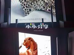 -邮政博览馆