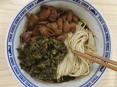 肥肠拌面-盛兴面馆(真儒大厦店)