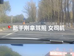 -北京中友天顺汽车陪练(海淀店)