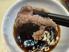 -福合埕牛肉丸(福平路店)