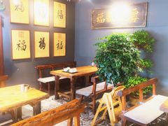-好介口深夜酒馆(梅江店)