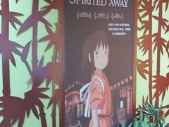 -学习谷日语培训日本留学·多语种外语教学(海淀人大分部)