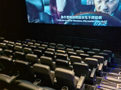 -Mcl 德福戏院(德福广场店)