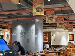 -绿茶餐厅(成都天府红店)