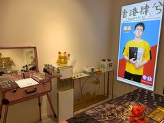 -肆兮眼镜·蔡司·徕卡战略合作店(大坪店)