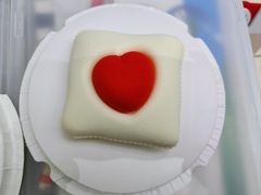 -黑草莓(重庆路店)