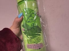 -德克士(前门店)