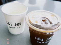 -SAANCI山池咖啡(海上世界文化艺术中心店)