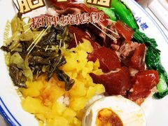 -肥小福·烧鹅专门店(环宇荟店)