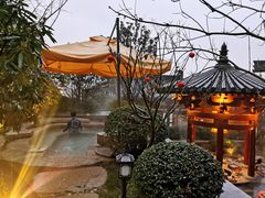 -西安华清御汤酒店