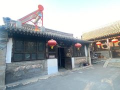 -鸡鸣驿古城