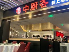 -南京路步行街