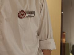 -海底捞火锅(城阳万象汇店)