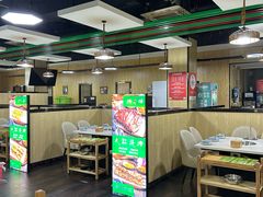 -和庆斋羊蝎子火锅·碳缸烧烤(顺义旗舰店)