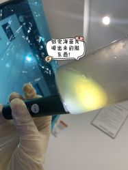 -慕颜医疗美容·皮肤微整 抗衰