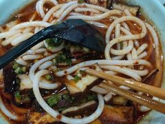 -宝小庆邵阳米粉(深圳市南山保利店)