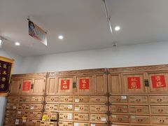 -庆德堂中医馆·小儿推拿(江北店)
