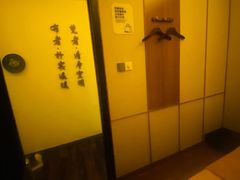 -布梵·台式热敷古法按摩Massage·Spa(品尊国际店)