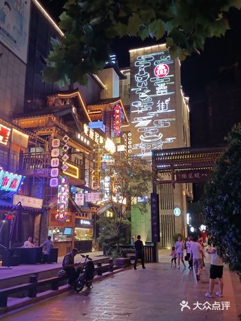罍街去了很多次了，每次都有不同的惊喜 七月底的时候又