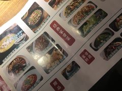 -九锅一堂酸菜鱼(新南凯德直营店)
