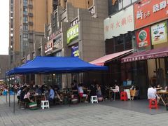 -周幺妹重庆老火锅(银泰城总店)