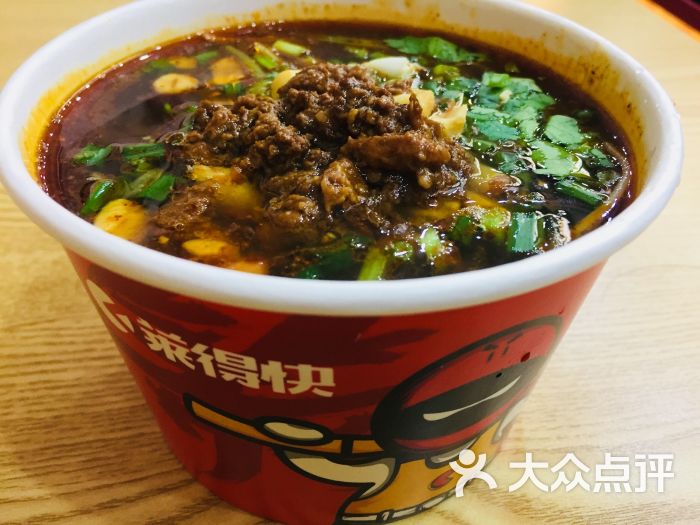 莱得快酸辣粉杂酱酸辣粉图片 - 第32张