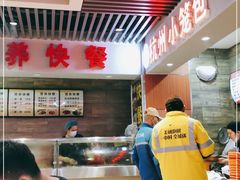 -杭州小笼包(第14档口四海凯悦美食城店)