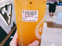 -CoCo都可(湖滨银泰店B区店)