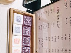 -阮大兴糕团(杭州西湖银泰百货店)