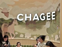 -霸王茶姬(渝北金港国际重百店)