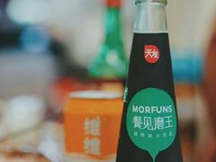 -大龙火锅(老店)