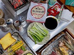 -小寒羊烧烤(凯瑞时代大厦店)