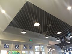 -添运来(茶园奥园广场店)