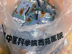 -中国中医科学院西苑医院(本部)