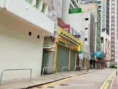 -香港珀丽酒店