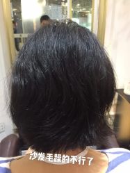 -变画·发型STUDIO