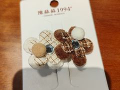 -陳蘇蘇1994·中华甜品(广州正佳广场店)