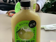 -奈雪的茶(中海环宇荟店)