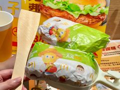 -麦当劳(仙林亚东城得来速店)