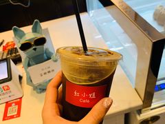-红小姐咖啡馆(西津渡店)
