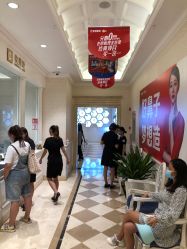 点击看大图 -昆明梦想医疗美容医院