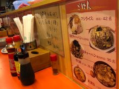 -拉面莊夢語＆中华料理八椿