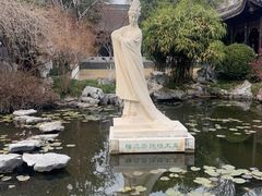 -梅园