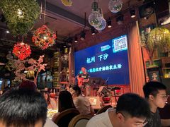 -胡桃里音乐酒馆(下沙店)