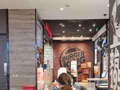 -汉堡王(歌斐中心店)