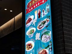 菜单-锦园春香港茶餐厅(西海湾旗舰店)