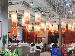 -朱光玉火锅馆(正弘城店)