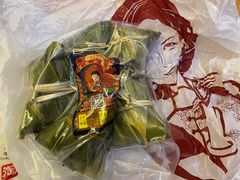 -老妈宫粽球