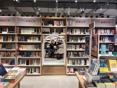 -当当书店(国泰广场店)